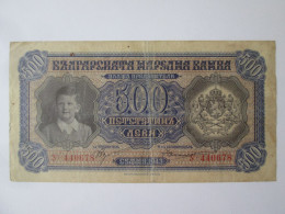 Rare! Bulgaria 500 Leva 1943 Banknote,see Pictures - Bulgaria