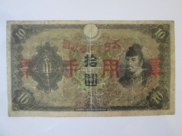 Bank Of Japan 10 Yen 1944 Banknote Japanese Occupied China WWII - Japón