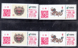 China 2024 Happy New Year Of The Dragon ATM Stamps 4v - Nuovi