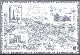 Japan 2024 Paris — Tour Eiffel/Louvre Museum/Arc De Triomphe Stamp MS/Block MNH - Nuevos