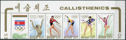 Korea 1994. Rhythmic Gymnastics (II) (MNH OG) Block Of 5 Stamps And 1 Label - Korea (Nord-)