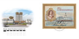 Russia 2024 FDC Tsar-Emperor Peter The Great, Russian Academy Of Sciences, 300 Years Since Establishment By Peter. - FDC