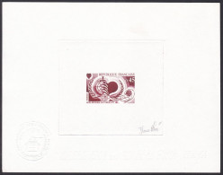 France Sc1333 UN, Your Heart Is Your Health, Medicine, Caduceus, Pacemaker, Médecine, Signed Die Proof, Epreuve - Médecine