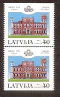 LATVIA 2003●Palace Birinu●Mi 597Do/Du MNH - Lettonia