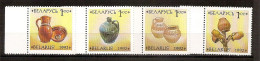 BELARUS 1992●Ceramics Pottery●Mi 17-20 MNH - Bielorussia