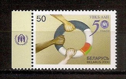 BELARUS 2000●Refugees●●Fluchtlinge●Mi 372 MNH - Réfugiés