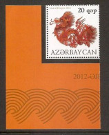 Azerbaijan 2012●Year Of Dragon●●Jahr Des Drachens ●Mi912 MNH - Nouvel An Chinois