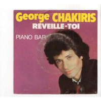 * Vinyle  45T - Georges Chakiris Réveille-toi, Piano Bar - Otros - Canción Francesa