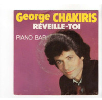 * Vinyle  45T - Georges Chakiris Réveille-toi, Piano Bar - Autres - Musique Française