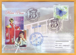2022  Moldova Special Postmark „International Opera Festival ”Maria Bieşu” (XXXth Edition)” Music. Cultures - Música