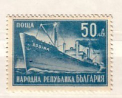 1947 Transport SHIPS - Rodina   1v.-MNH  Bulgaria / Bulgarie - Nuevos