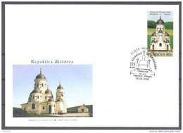 2005.  Moldova, Church Of St. Georg, Cloister Capriana, FDC, Mint/** - Moldawien (Moldau)
