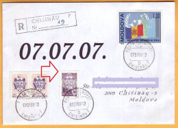 2007 Moldova Moldavie Moldau  07.07.2007.07. Оne Digit "7". Overprint 0.85 On A Stamp On Plain Paper. Rarity. - Tag Der Briefmarke