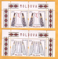 2015 Moldova Moldavie  National Clothes. Embroidery  2 х 2 V Mint - Textiel