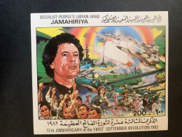 Libya 1982 Revolution Military Jets Navy Army MNH - Libye