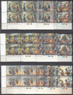 SRI LANKA,  2024, Scouting, Scouts, Girl Guiding, Guide, Set 10 V, Blocks Of 4, Traffic Lights,    MNH, (**) - Sri Lanka (Ceylan) (1948-...)