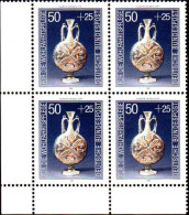 RFA Poste N** Yv:1129/1132 Wohlfahrtspflege Verreries Coin D.feuille X4 - Neufs