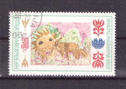 Bulgarien Michel Nr. 3148 Gestempelt (2) - Used Stamps