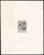 Monaco Sc534 UN Children’s Charter, African Mother And Child, Signed Die Proof, Epreuve - VN