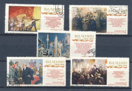 Lot De 5  Timbres Oblitérés U R S S Centenaire De La Naissance De Lénine XIII-13 - Used Stamps