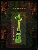 China Volksrepublik Block 185 Postfrisch Statue #FZ936 - Sonstige & Ohne Zuordnung