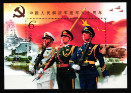 China Volksrepublik Block 231 Postfrisch Soldaten #FZ985 - Sonstige & Ohne Zuordnung