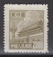 PR CHINA 1950 - Gate Of Heavenly Peace 2000 MNGAI - Nuevos