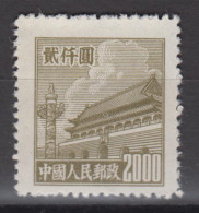 PR CHINA 1950 - Gate Of Heavenly Peace 2000 MNGAI - Ungebraucht