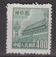 PR CHINA 1950 - Gate Of Heavenly Peace 400 MNGAI XF - Nuevos