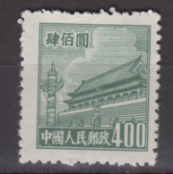 PR CHINA 1950 - Gate Of Heavenly Peace 400 MNGAI XF - Ungebraucht