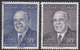 Habib Bourghiba - 1964 - Tunisia