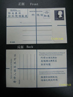 Hong Kong QEII $4 Stamp Registered Letter / Envelope Stationery G Size MINT - Otros & Sin Clasificación