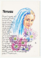 CPSM / CPM 10.5 X 15 Signe Du Zodiaque Astrologie Horoscope VERSEAU Illustrateur Ph. Bamas* - Astrologie