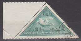 PR CHINA 1951 - Peace Dove WITH MARGIN - Used Stamps