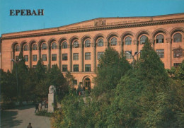 105817 - Armenien - Yerewan - Eriwan - Main Building - Ca. 1985 - Armenia