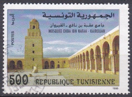 Okba Ibn Nafaa Mosque - 1998 - Tunisia (1956-...)