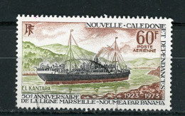 NOUVELLE-CALEDONIE RF - PAQUEBOT "EL KANTARA" - P.A. - N°Yt 141 Obli. - Oblitérés