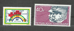 Gabon POSTE AERIENNE N°143, 145 Neufs** Cote 4.20€ - Gabón (1960-...)