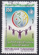 Human Rights - 2003 - Tunisia (1956-...)