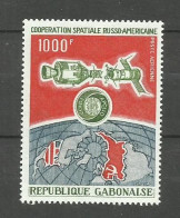 Gabon POSTE AERIENNE N°155 Neuf** Cote 10.50€ - Gabon