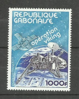 Gabon POSTE AERIENNE N°197 Neuf** Cote 12€ - Gabon