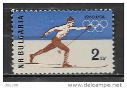 BULGARIE - N° 1006**MNH -non Dentelé - Imperforate - Hiver 1960: Squaw Valley