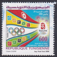 Beijing Olympics - 2008 - Tunisia (1956-...)