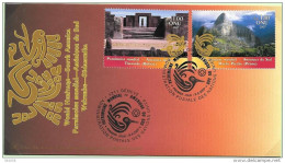 2007 - 587 / 588 - Patrimoine Mondial, Amérique Du Sud - 22 - FDC