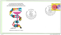 1978 - 73 - Eradication De La Variole - 7 - FDC