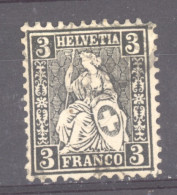 Suisse  :  Yv  34  (o)  Papier Blanc - Used Stamps