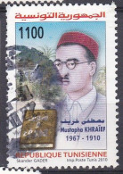 Mustapha Khraief - 2010 - Tunisia (1956-...)