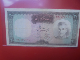 IRAN 20 RIALS 1969 Circuler (B.33) - Iran