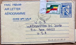 ETHIOPIA 1980, STATIONERY AEROGRAMME, USED TO USA, ANIMAL GOAT, FLAG STAMP, DEBRE MARKOS CITY CANCEL. - Ethiopie