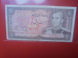 IRAN 20 RIALS 1974-79 Circuler (B.33) - Irán